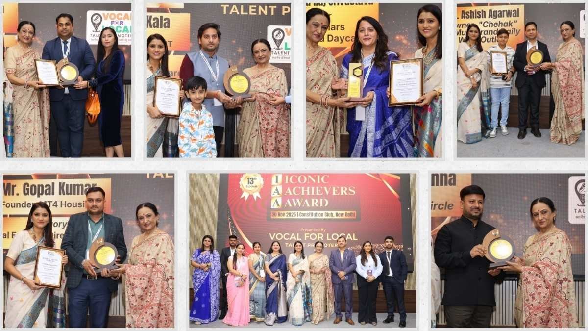 Iconic Achievers Award 